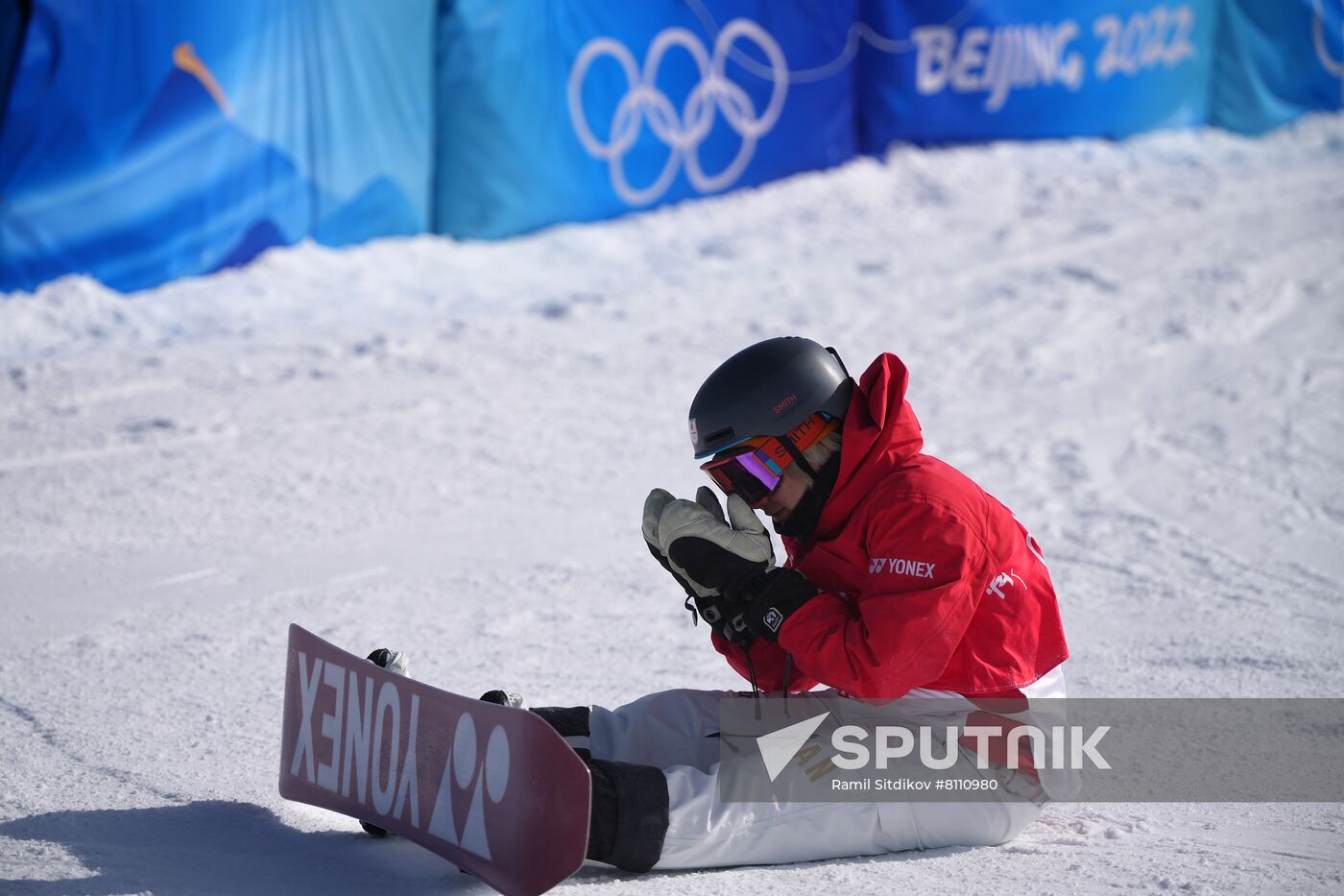 China Olympics 2022 Snowboard Men