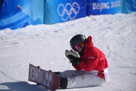 China Olympics 2022 Snowboard Men