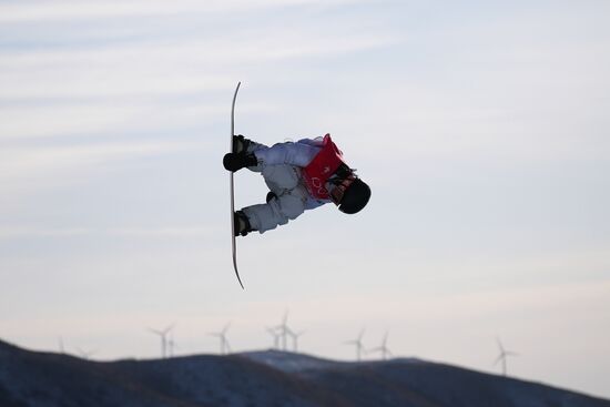 China Olympics 2022 Snowboard Men