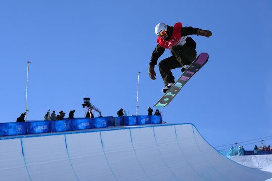 China Olympics 2022 Snowboard Men