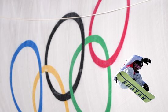 China Olympics 2022 Snowboard Men