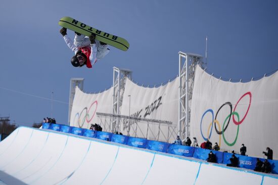 China Olympics 2022 Snowboard Men