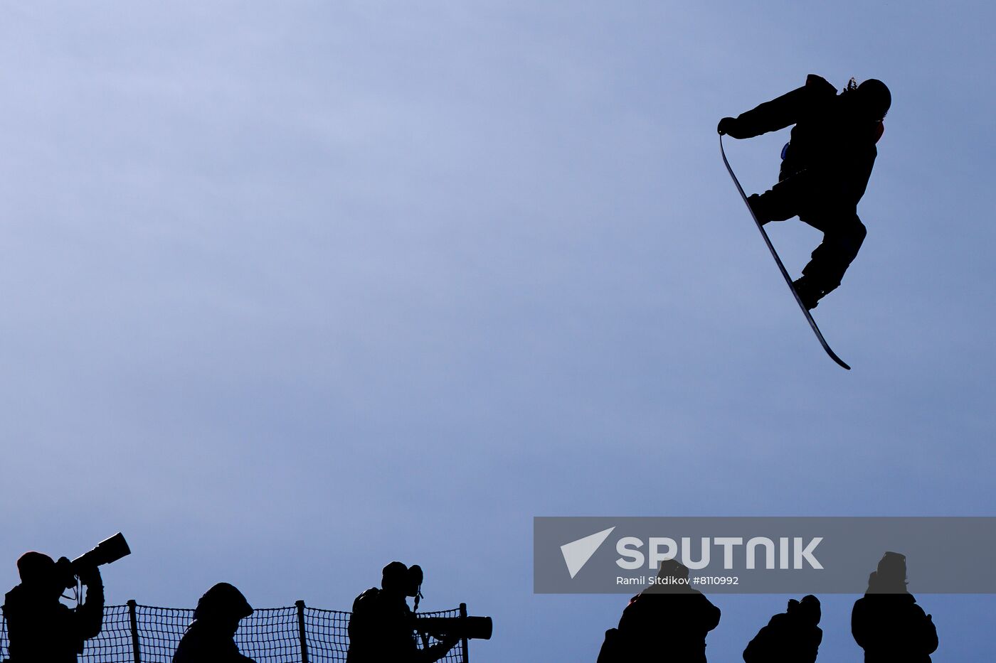 China Olympics 2022 Snowboard Men