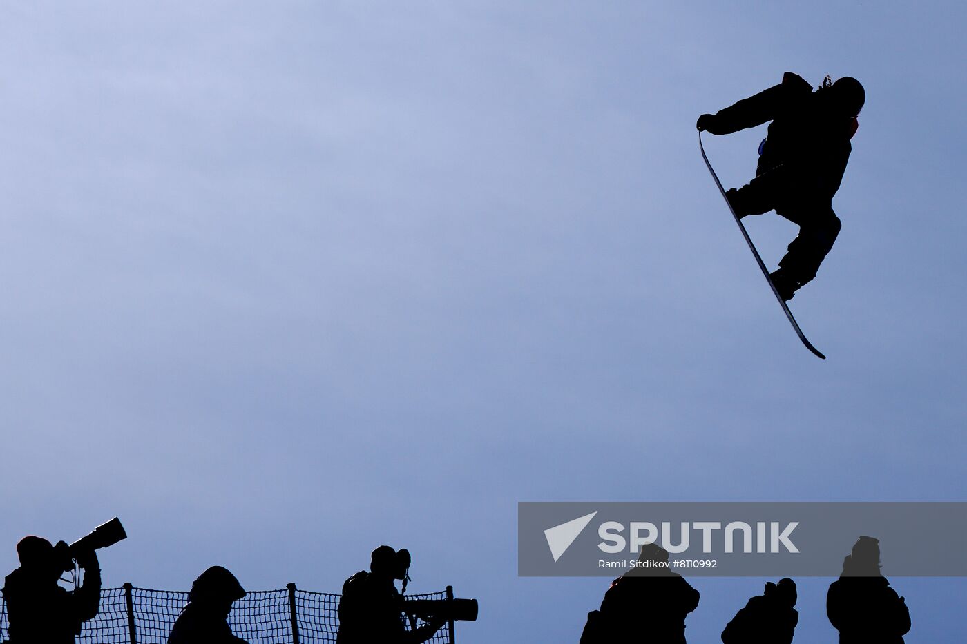 China Olympics 2022 Snowboard Men