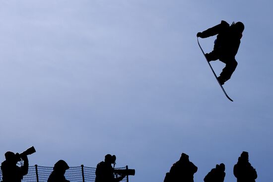 China Olympics 2022 Snowboard Men