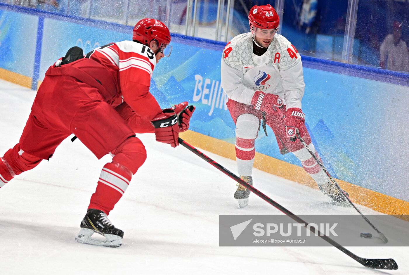 China Olympics 2022 Ice Hockey Men Denmark - ROC