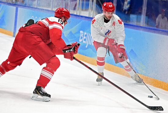 China Olympics 2022 Ice Hockey Men Denmark - ROC