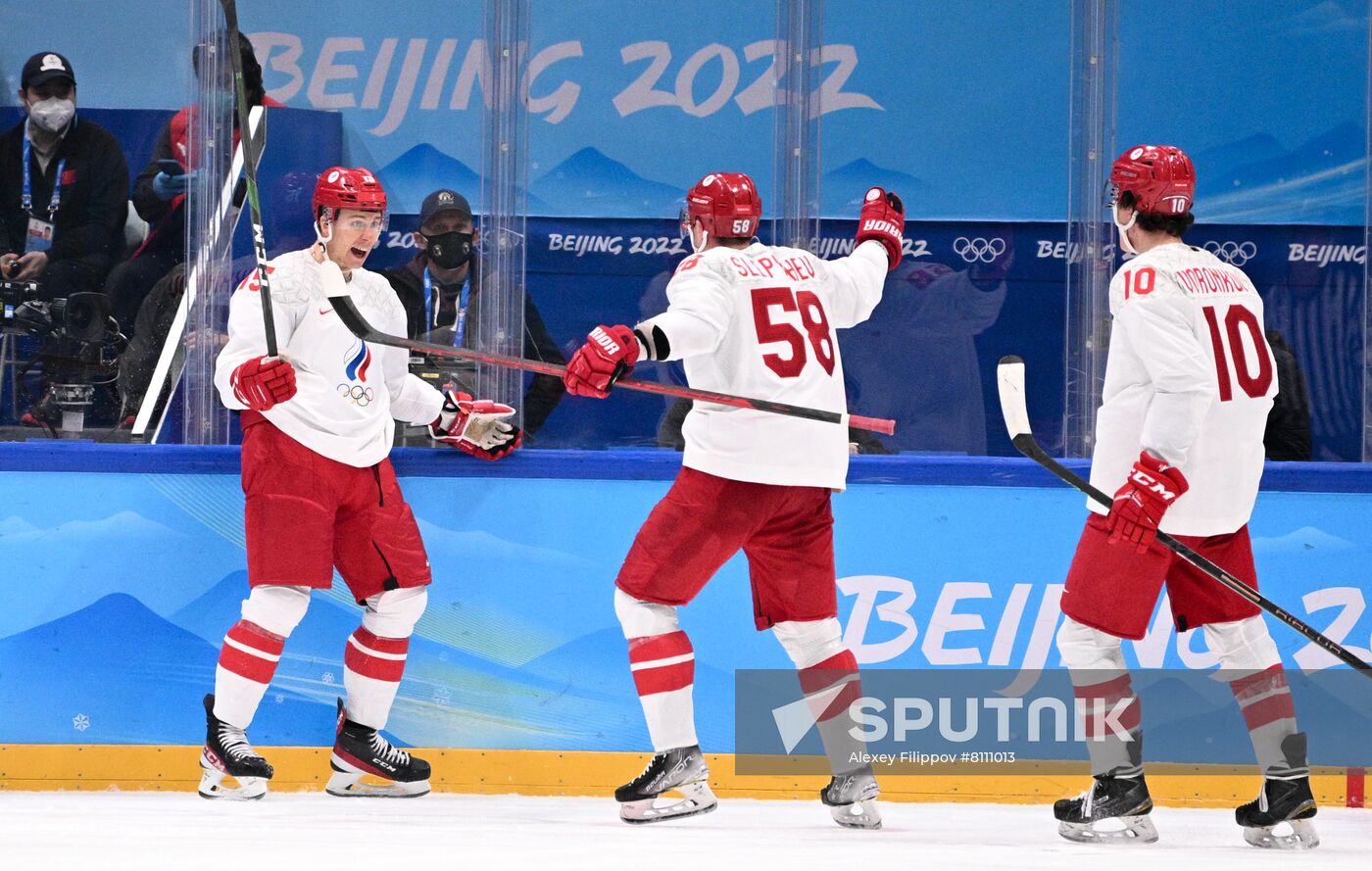 China Olympics 2022 Ice Hockey Men Denmark - ROC