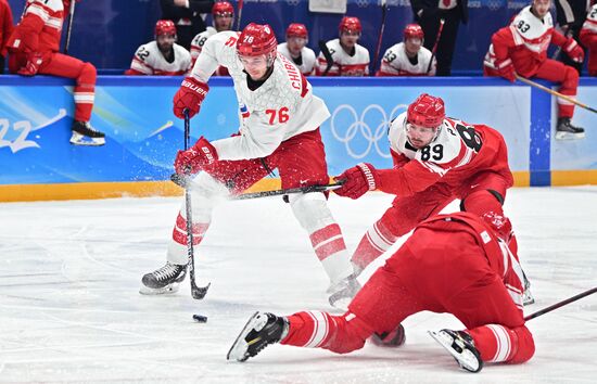 China Olympics 2022 Ice Hockey Men Denmark - ROC