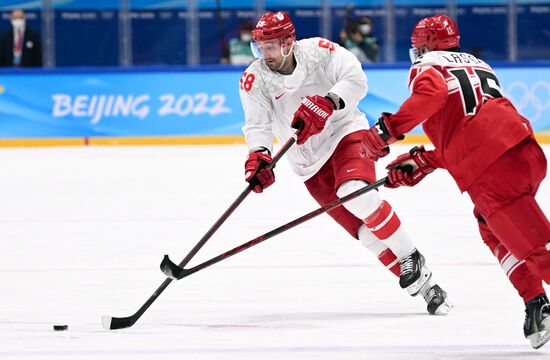 China Olympics 2022 Ice Hockey Men Denmark - ROC