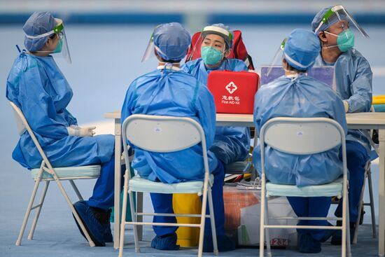 China Olympics 2022 Speed Skating Men