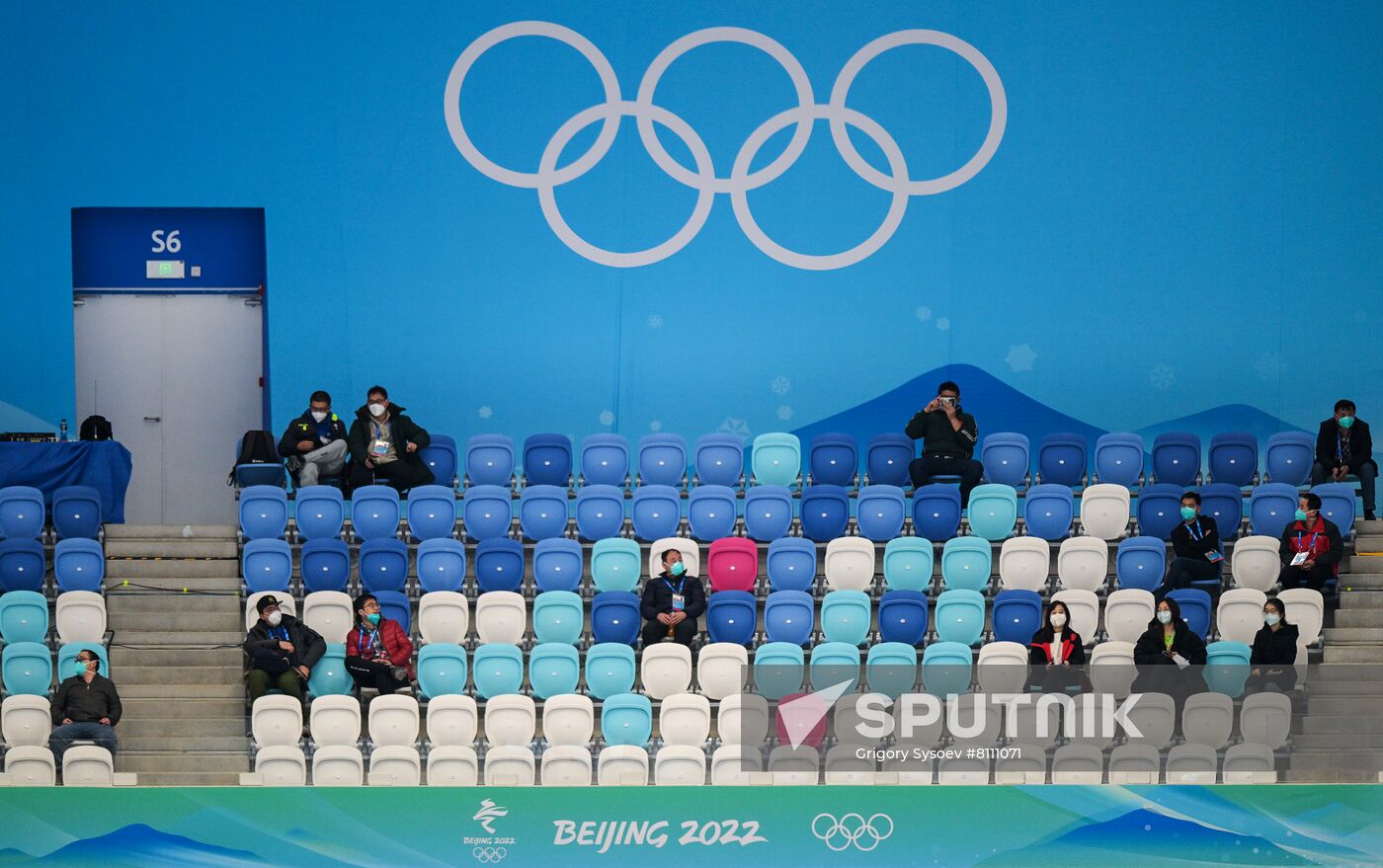 China Olympics 2022 Speed Skating Men