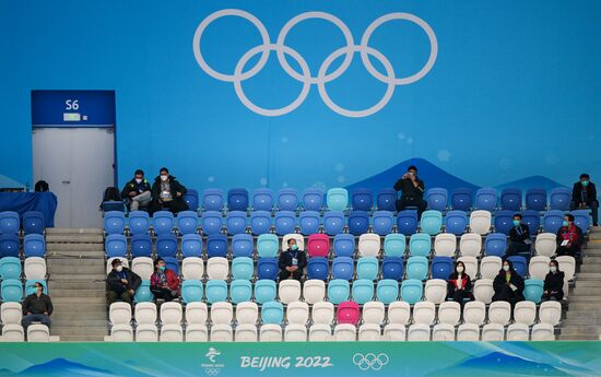 China Olympics 2022 Speed Skating Men