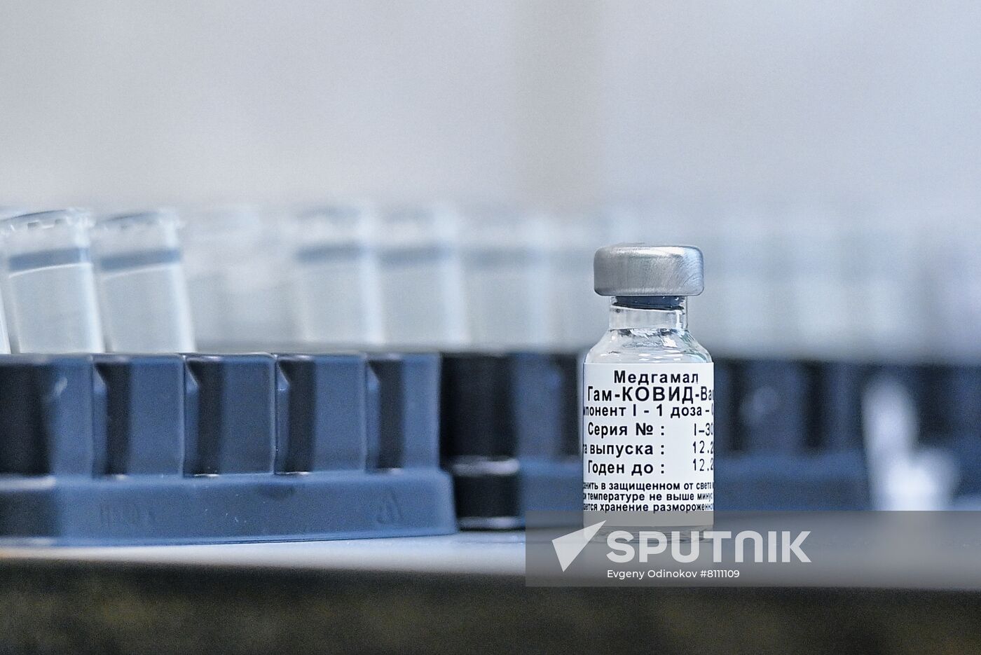 Russia Coronavirus Nasal Vaccine Trials