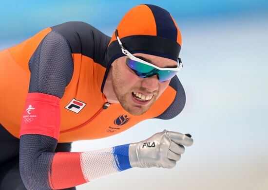 China Olympics 2022 Speed Skating Men