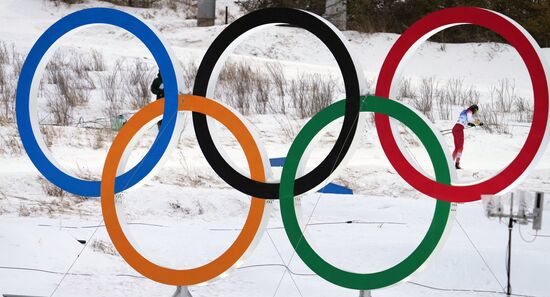 China Olympics 2022 Cross-Country Skiing Men