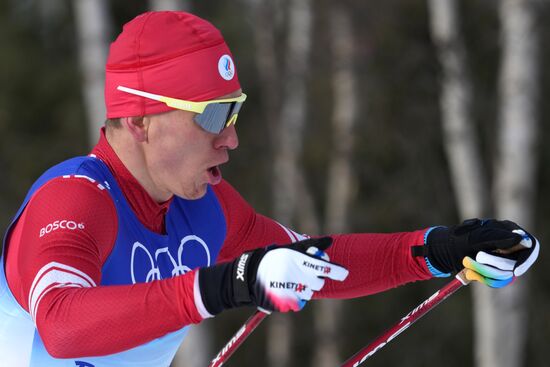 China Olympics 2022 Cross-Country Skiing Men