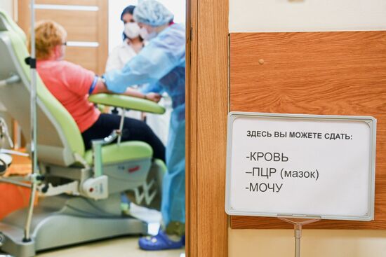 Russia Coronavirus Nasal Vaccine Trials