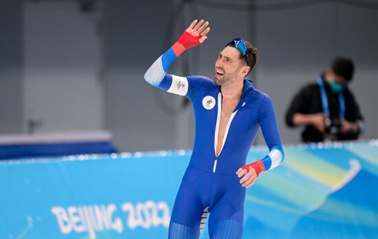 China Olympics 2022 Speed Skating Men