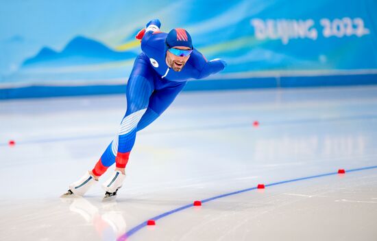 China Olympics 2022 Speed Skating Men