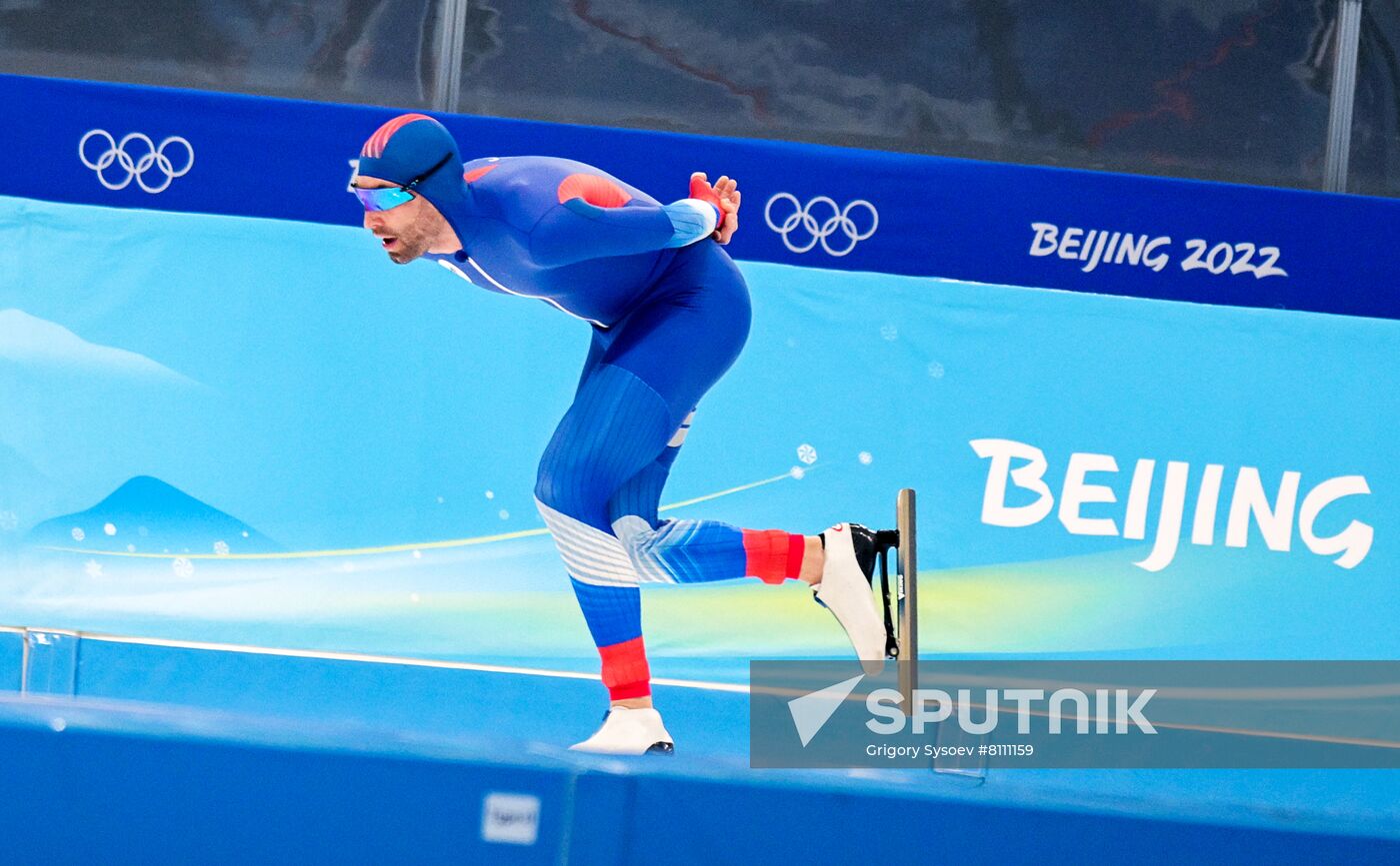 China Olympics 2022 Speed Skating Men