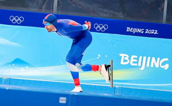 China Olympics 2022 Speed Skating Men