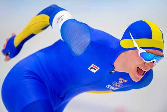 China Olympics 2022 Speed Skating Men