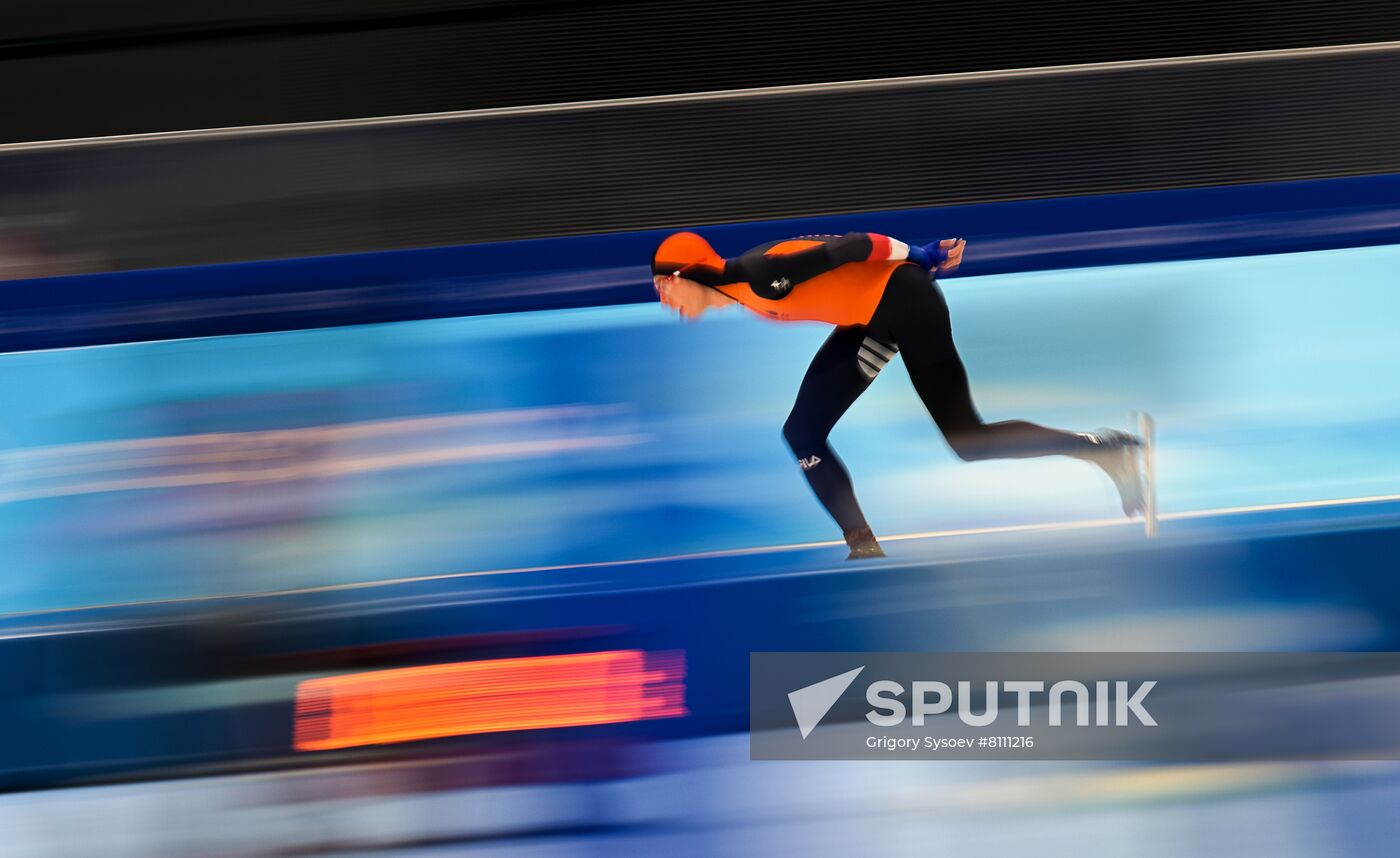 China Olympics 2022 Speed Skating Men