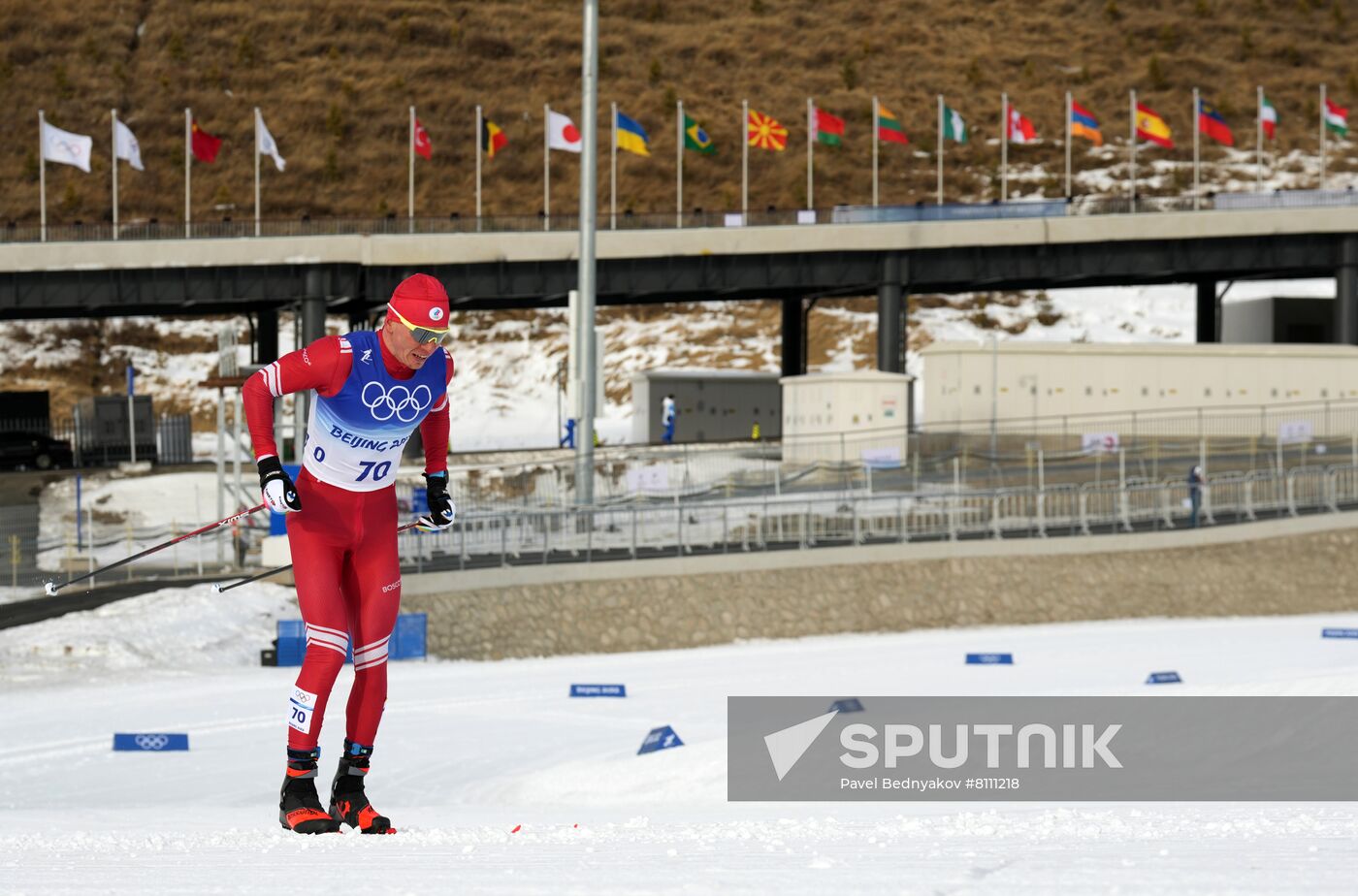 China Olympics 2022 Cross-Country Skiing Men