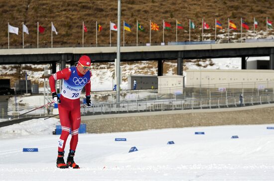 China Olympics 2022 Cross-Country Skiing Men