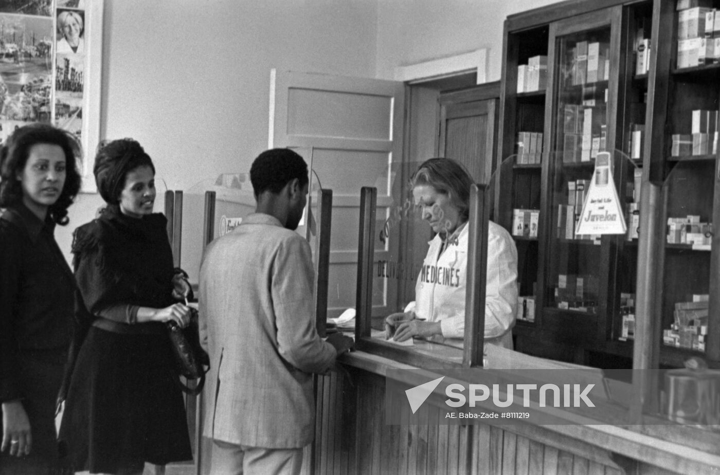 Pharmacy at Dejazmach Balcha Soviet Red Cross Hospital