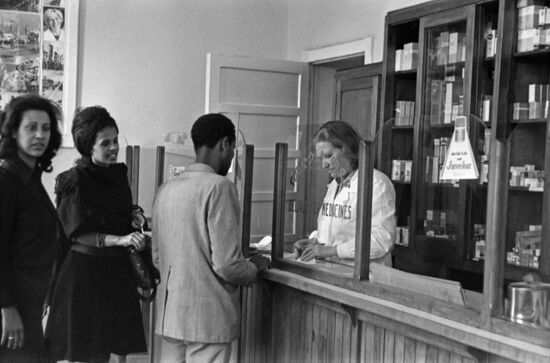 Pharmacy at Dejazmach Balcha Soviet Red Cross Hospital