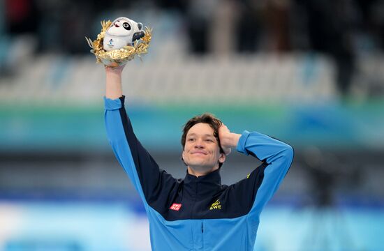 China Olympics 2022 Speed Skating Men