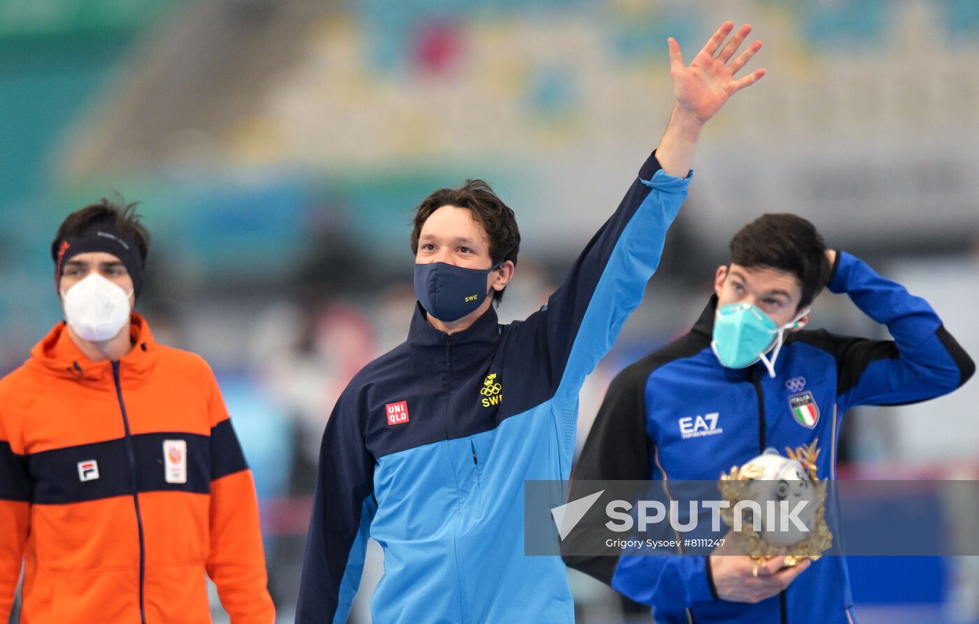 China Olympics 2022 Speed Skating Men