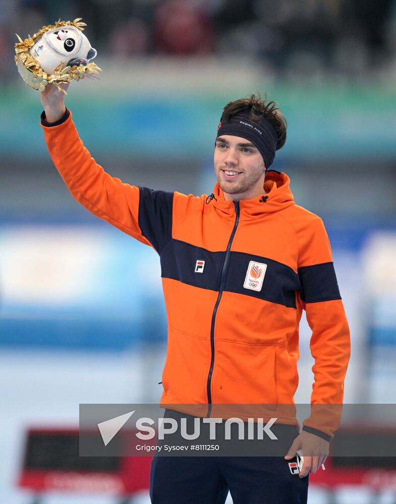 China Olympics 2022 Speed Skating Men