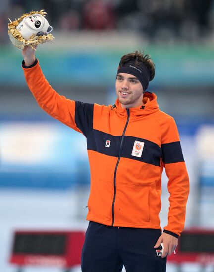 China Olympics 2022 Speed Skating Men