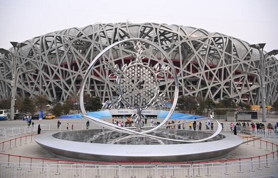 China Olympics 2022 Flame