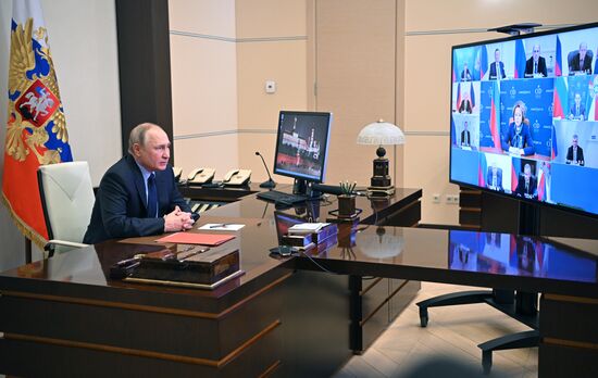 Russia Putin Security Council