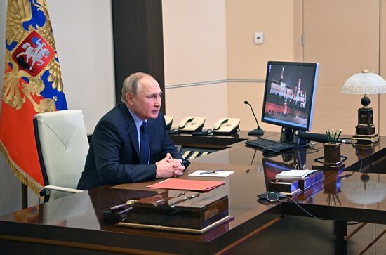 Russia Putin Security Council