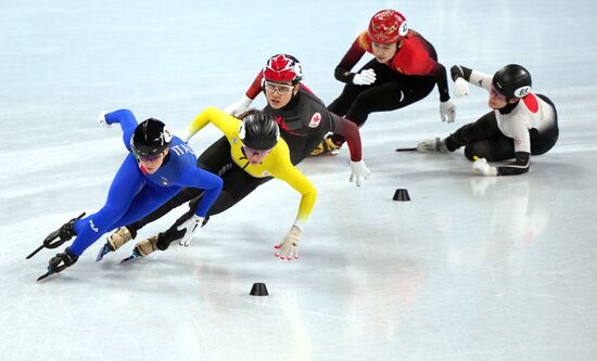 China Olympics 2022 Short Track Speed Skating