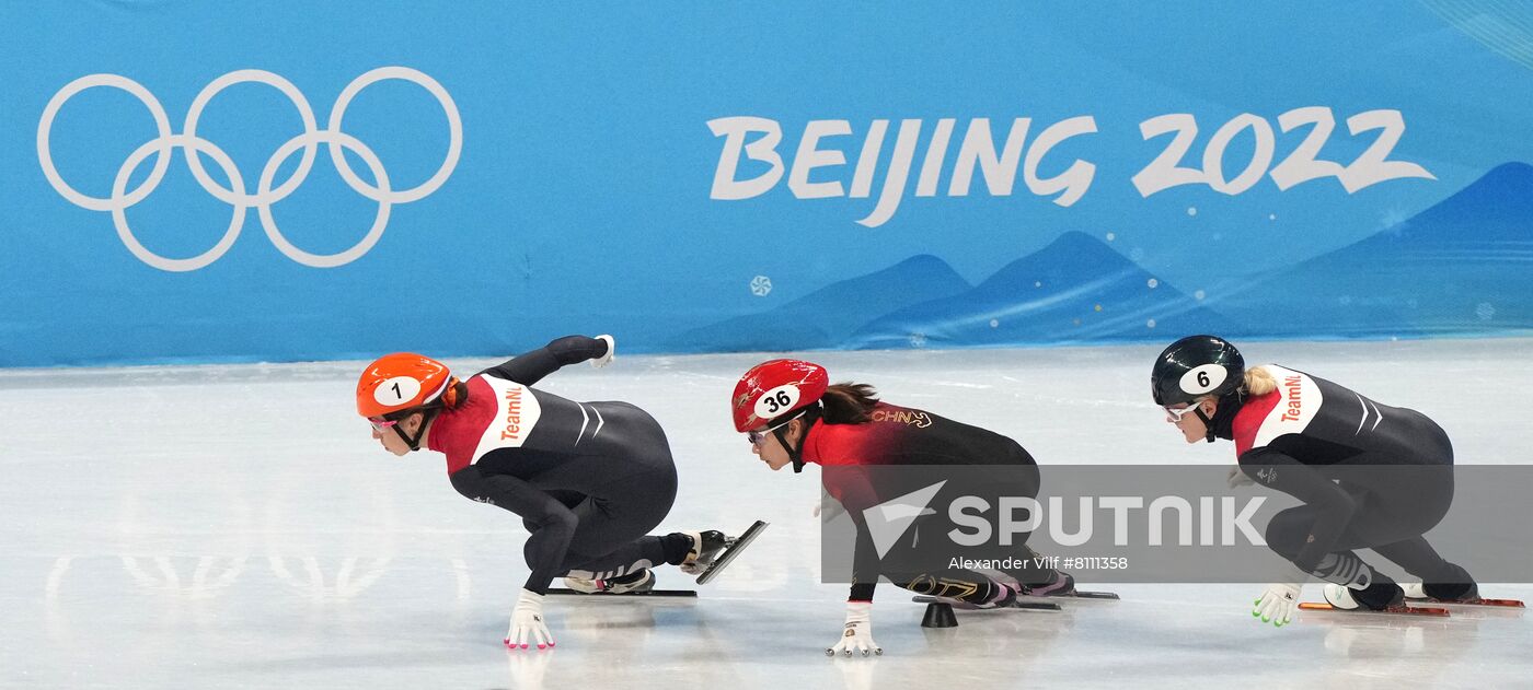 China Olympics 2022 Short Track Speed Skating