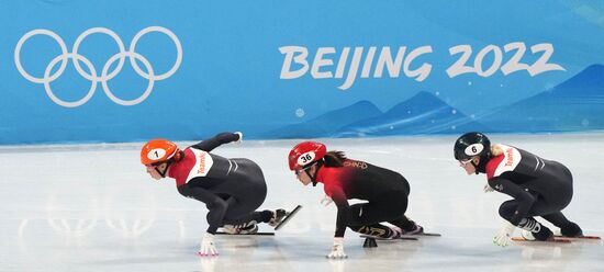 China Olympics 2022 Short Track Speed Skating