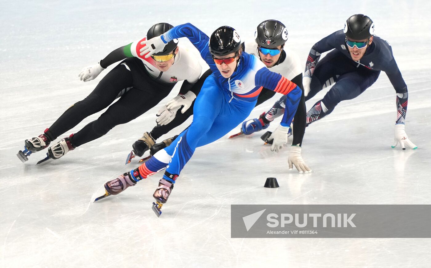 China Olympics 2022 Short Track Speed Skating