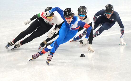 China Olympics 2022 Short Track Speed Skating