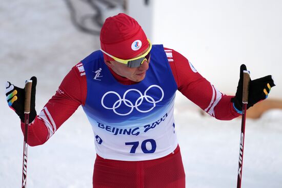 China Olympics 2022 Cross-Country Skiing Men