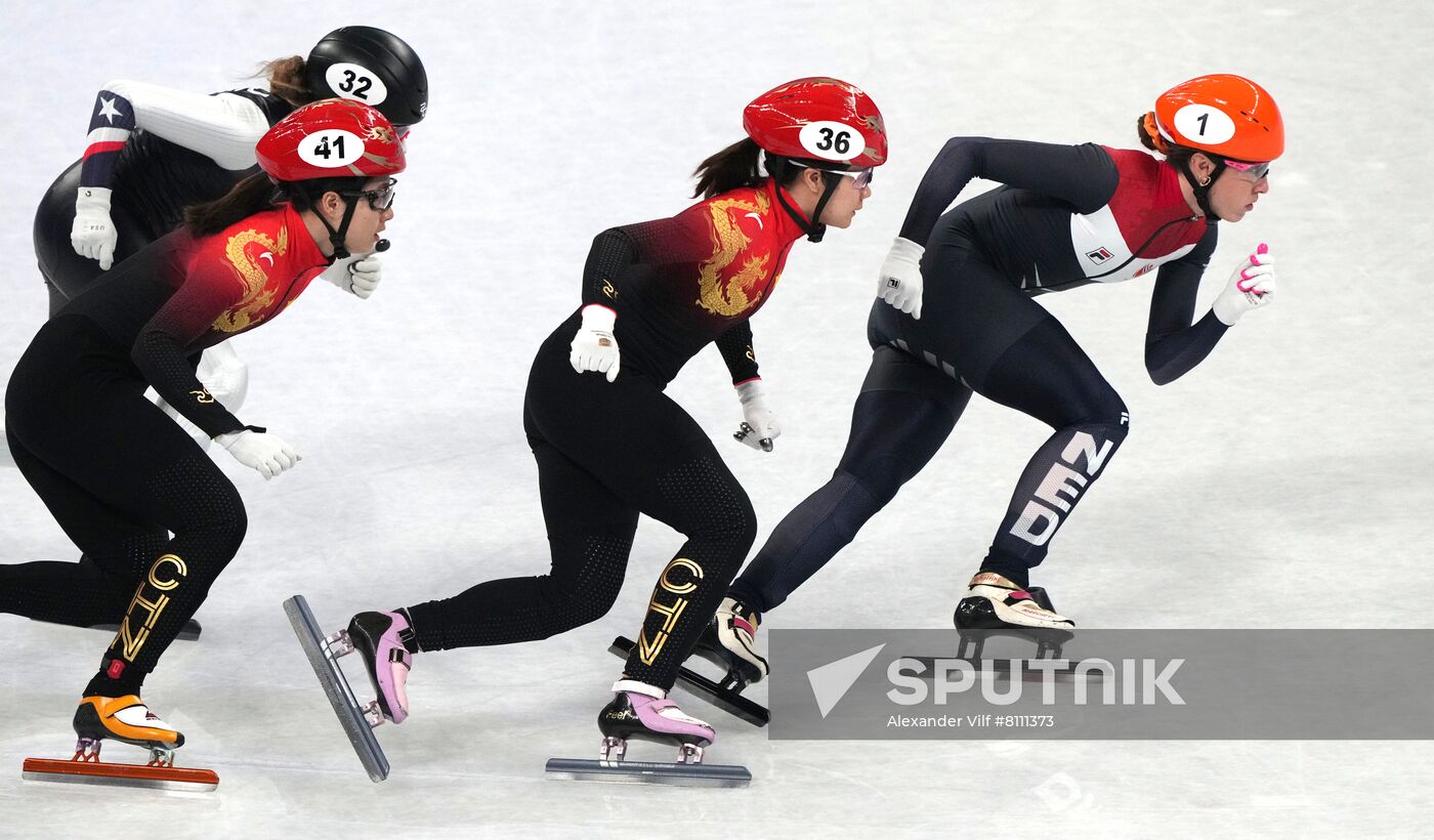 China Olympics 2022 Short Track Speed Skating