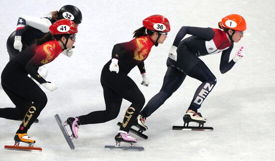 China Olympics 2022 Short Track Speed Skating
