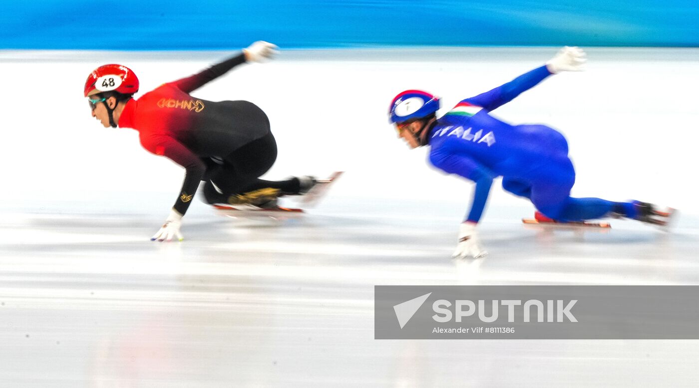 China Olympics 2022 Short Track Speed Skating