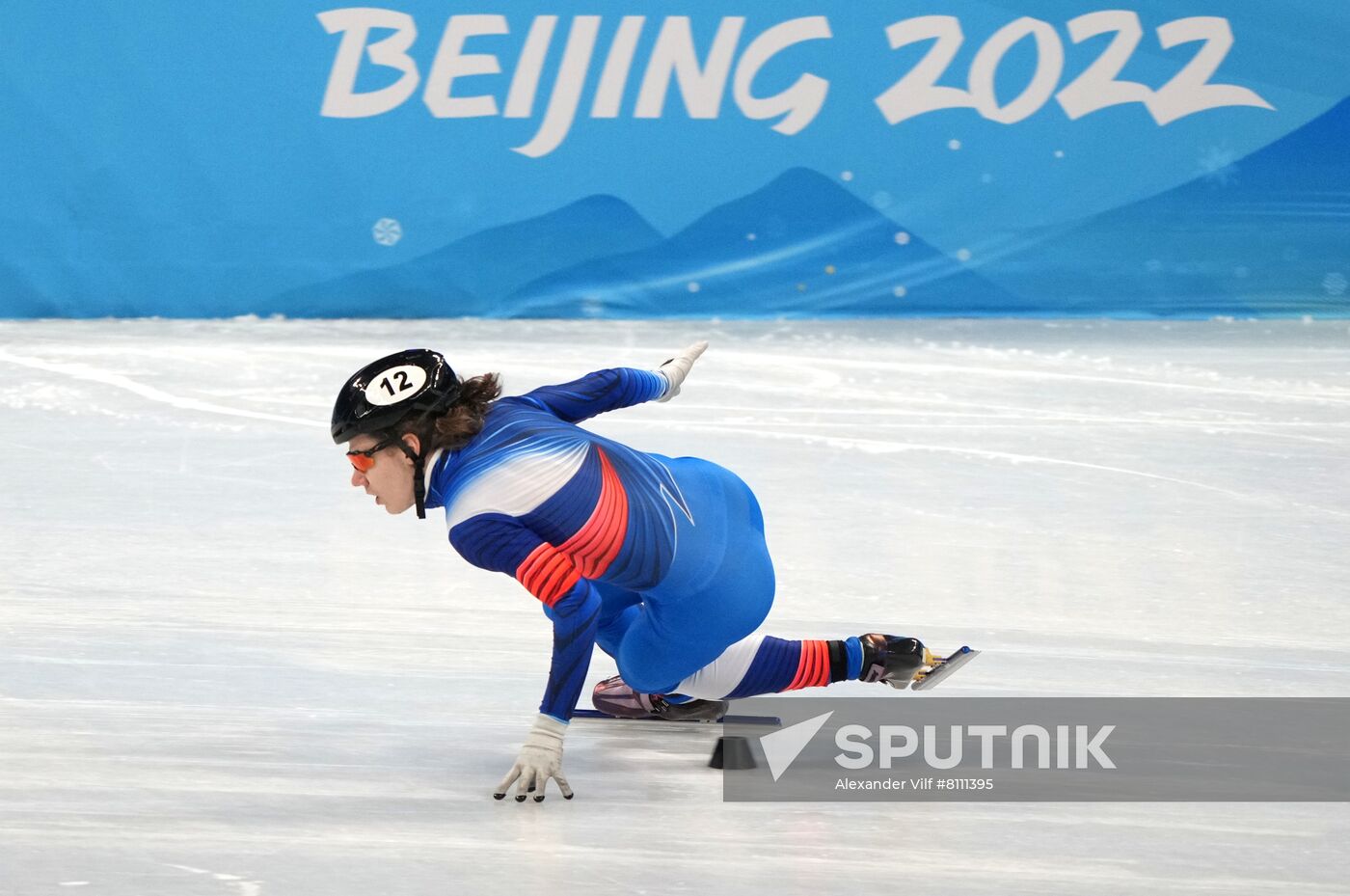 China Olympics 2022 Short Track Speed Skating