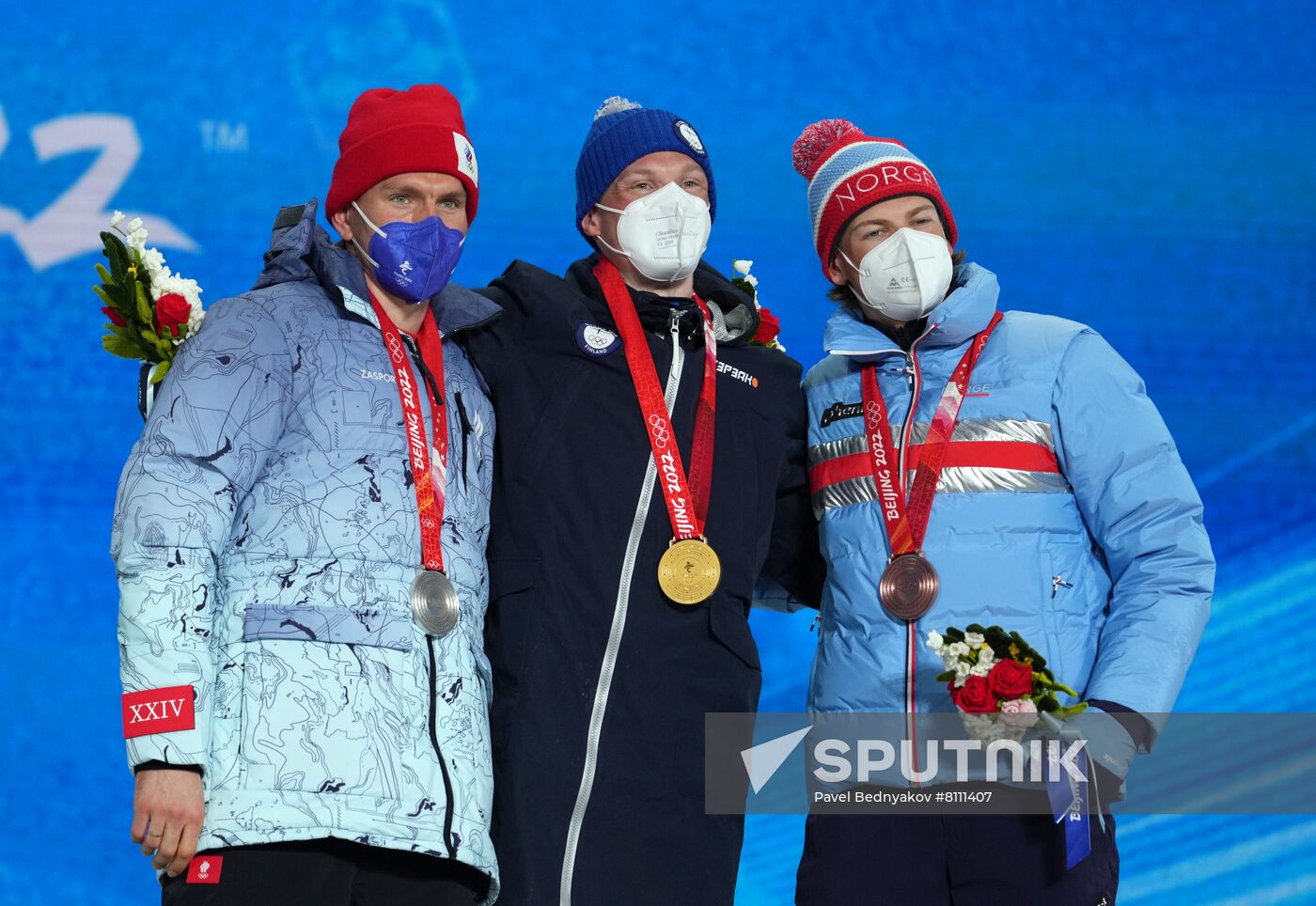 China Olympics 2022 Medal Ceremony